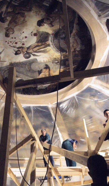 DOME