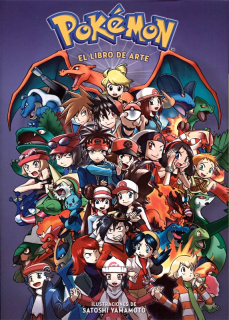 POKÉMON: EL LIBRO DE ARTE