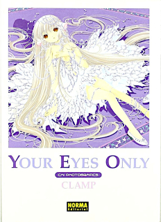 YOUR EYES ONLY:CHI PHOTOGRAFICS